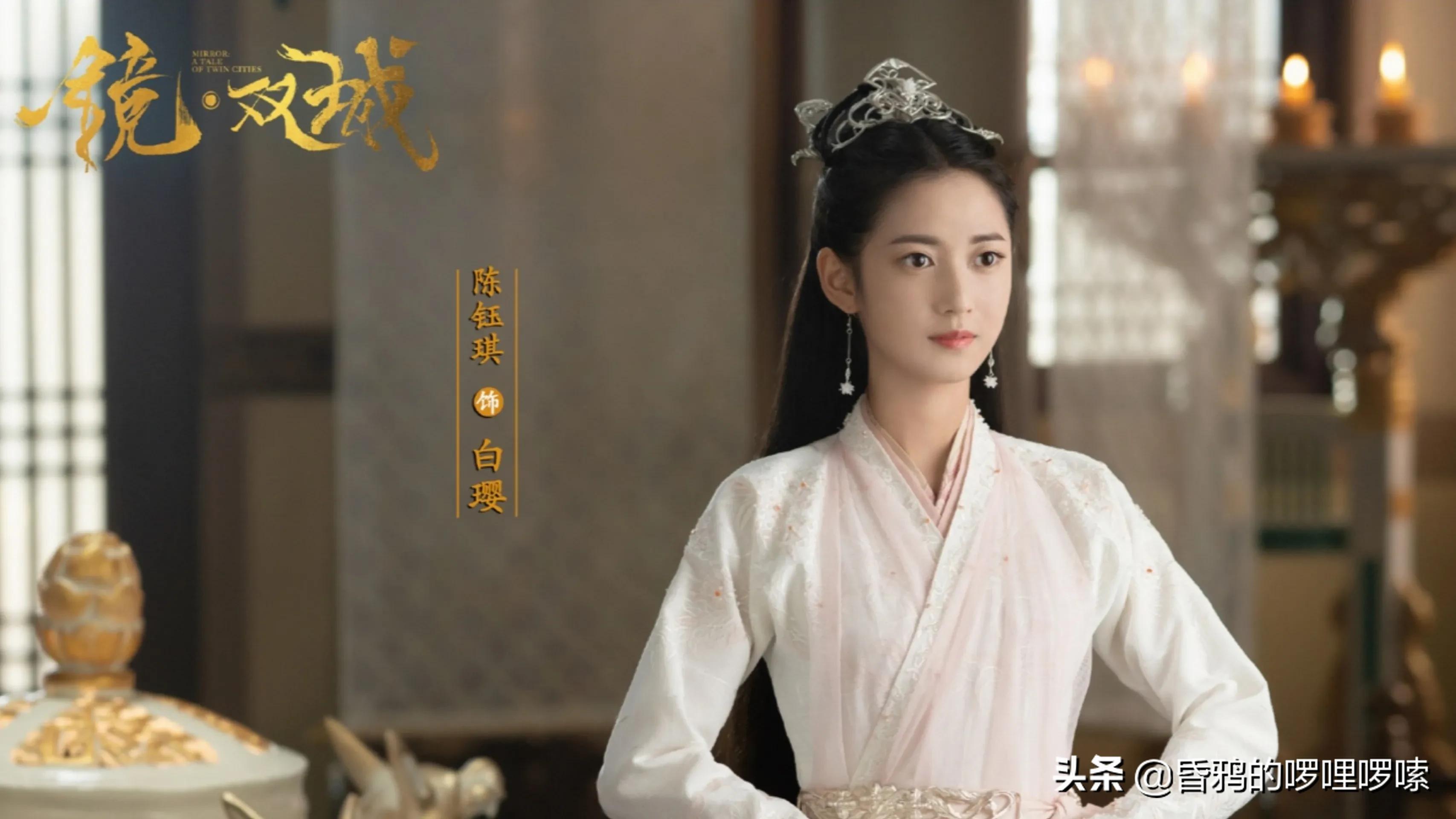 镜双城系列正确阅读顺序,镜双城43集内容主要讲解