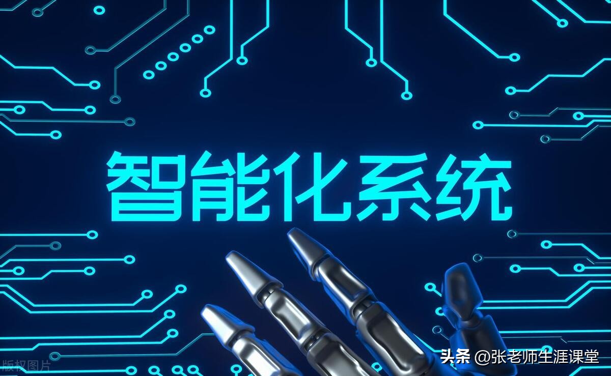 注册电气工程师需要智商吗,注册电气工程师有多少学历