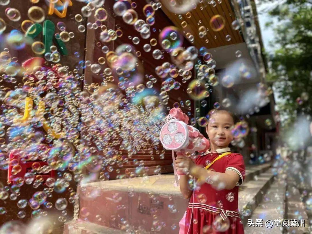 汝南师范教师节晚会,汝南县儿童节