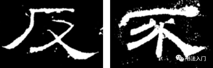 娆т綋妯姌鎶樺集閽╃殑姣涚瑪鍐欐硶,妯姌閽╂拠鎶樼殑鍐欐硶