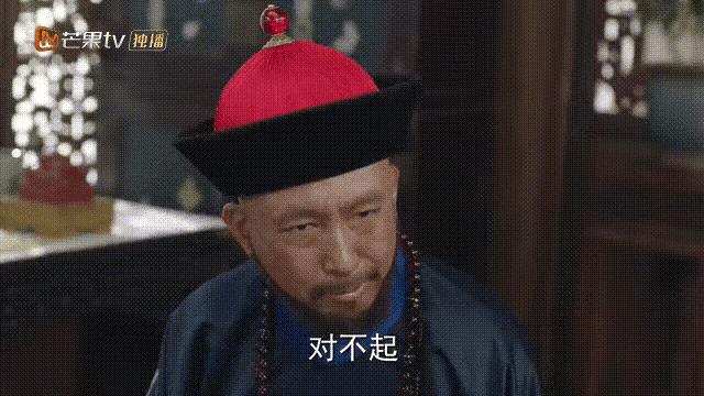 《天下长河》大结局*放播**量破13亿，历史剧留下的三个疑问该解开了