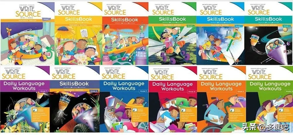 writesource精讲课,writesource词汇量要求