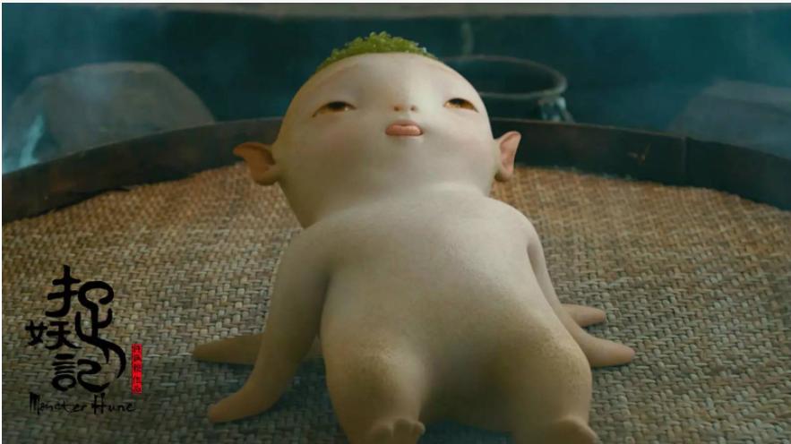 好看的国产电影捉妖记,电影捉妖记的现实意义