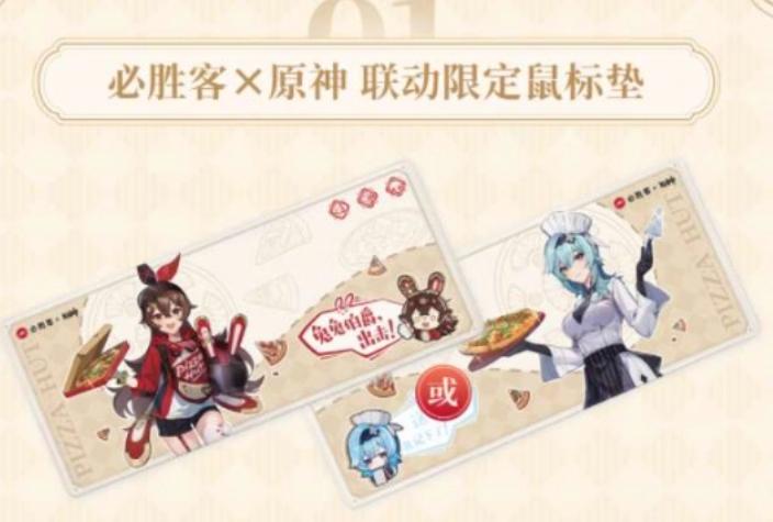 细数游戏的梦幻联动！汽车电竞碰撞火花，地标祝福点亮三亚海棠湾