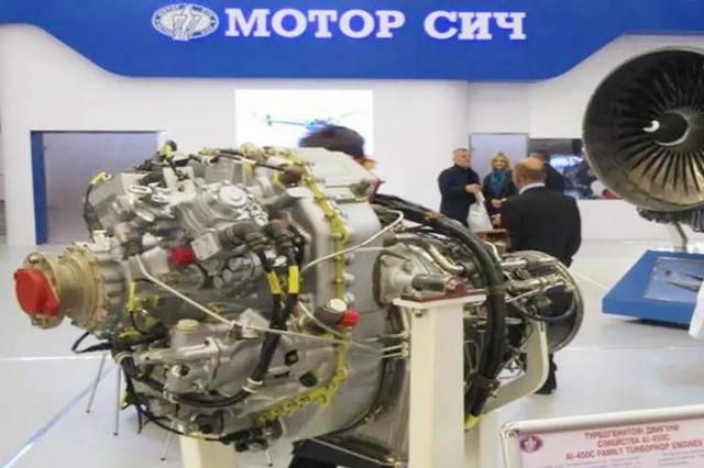 中国买乌克兰飞机引擎怎么样了,乌克兰飞机发动机会卖给中国吗