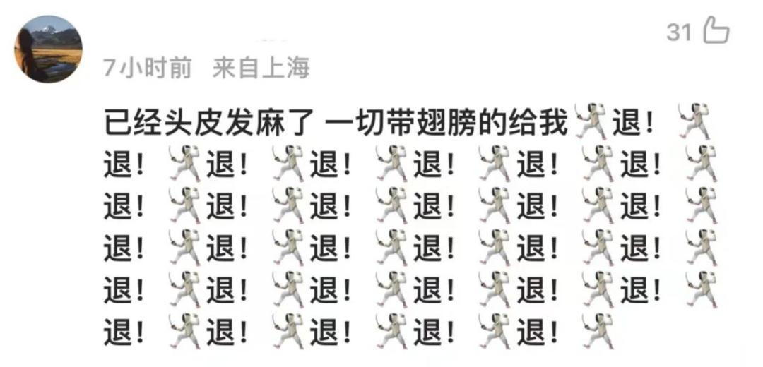 多地公安提醒短信,多地提醒