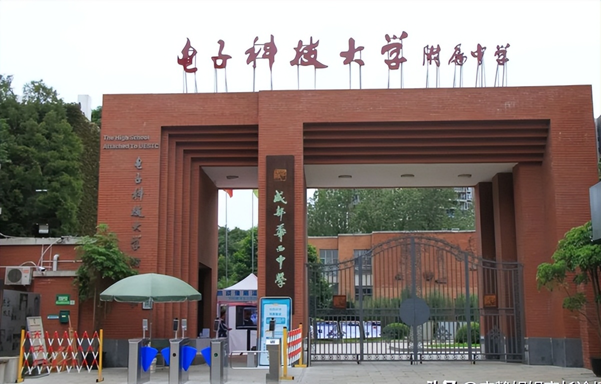 超重高线,超重本科线5分怎么报