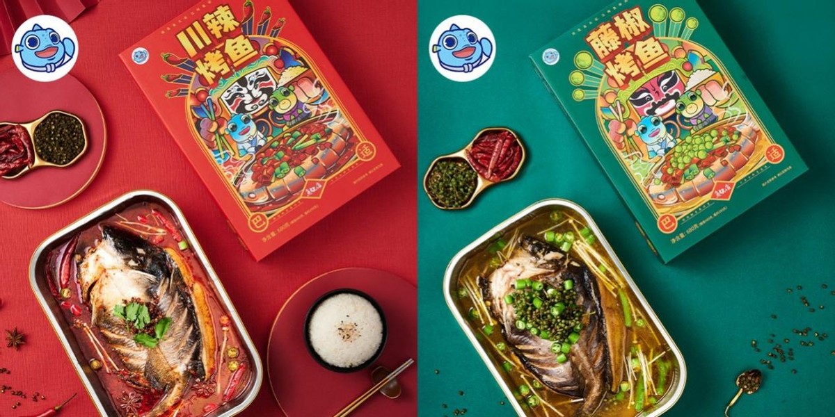 鱼大叔小食,北京鱼大叔美食