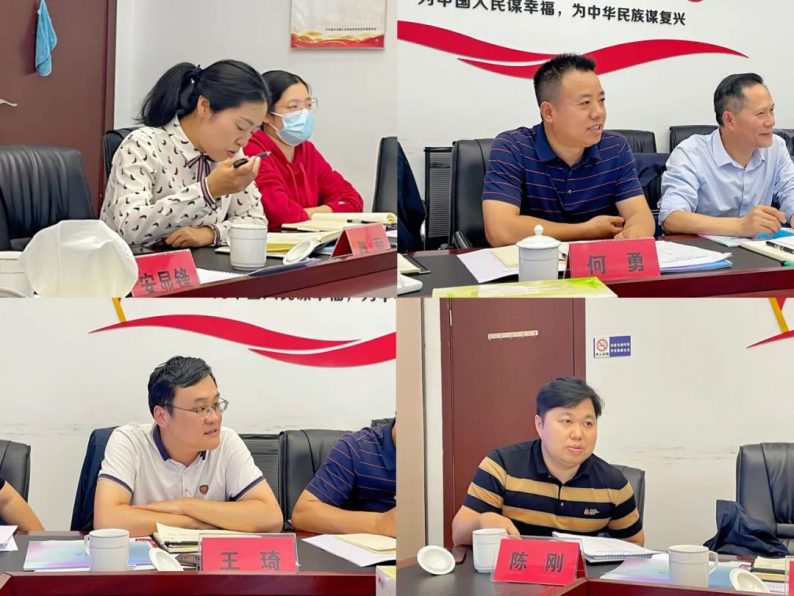 政府赋能！重庆綦江区助力婚庆行业数字化发展