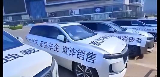 理想one被调侃,理想one将降价2万并停产