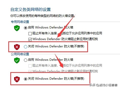 不义联盟怎么开始游戏,不羁联盟没有预下载是不是不能玩