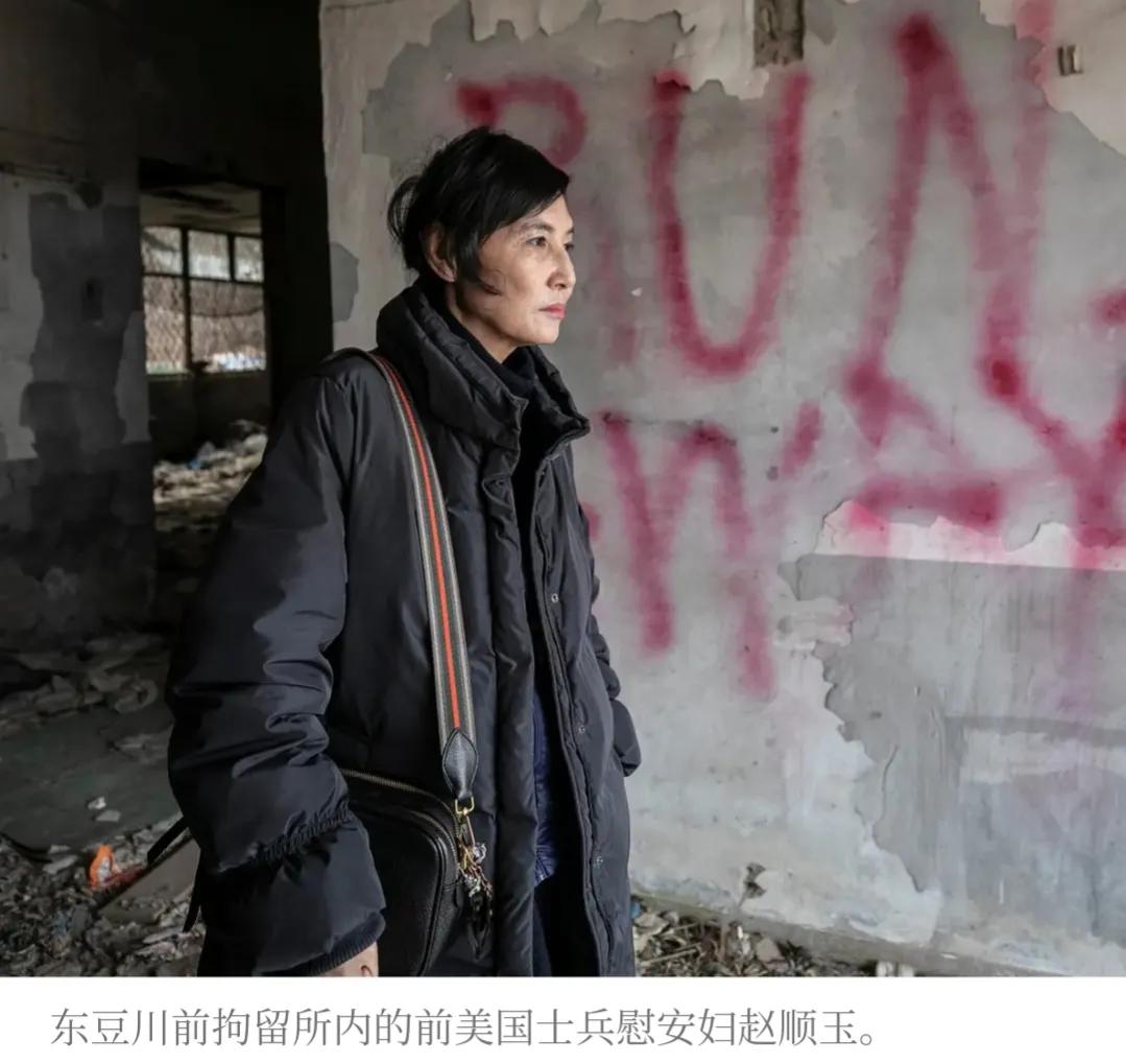 韩美联盟黑幕:韩国女性被献给美军遭*躏蹂**数十年!