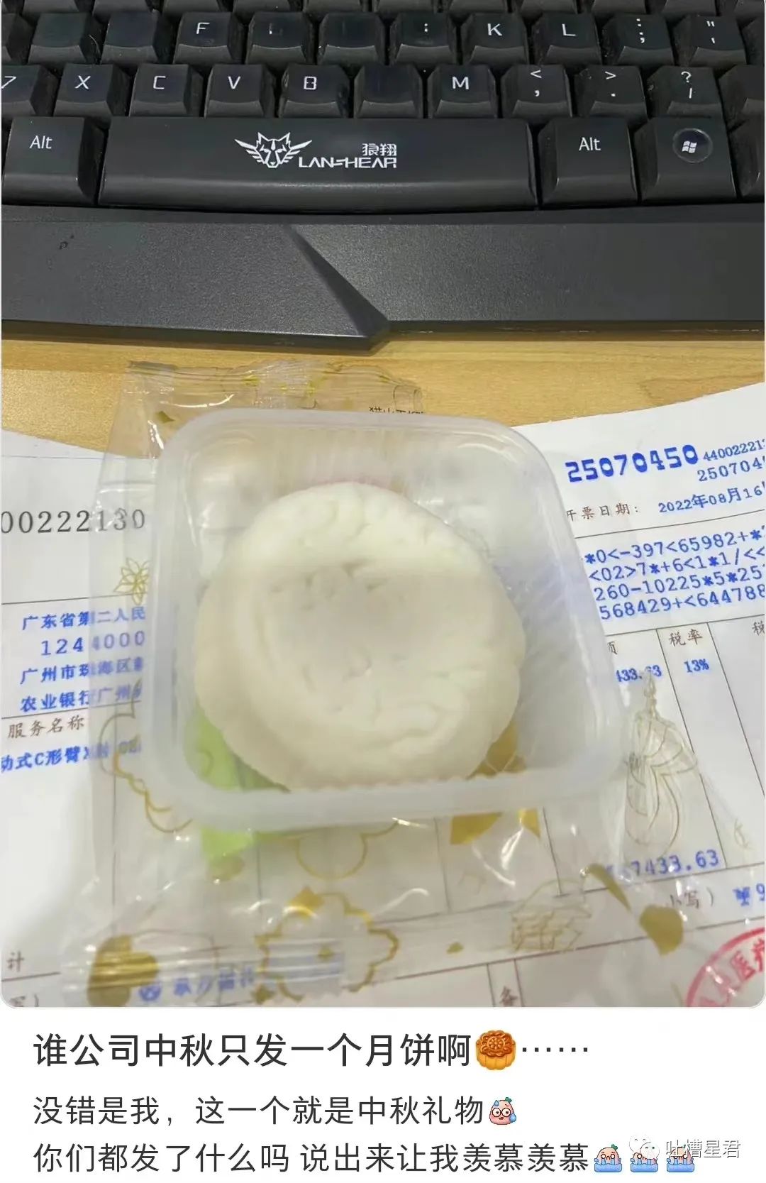 花1千买球拍值得吗,花1千买球拍