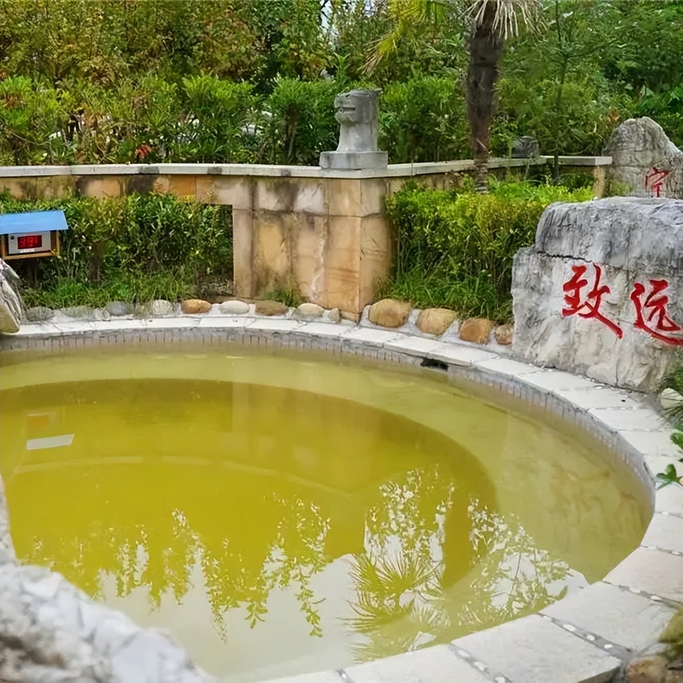 倒春寒真的来了注意保暖,广元天赐温泉冬天旅游攻略