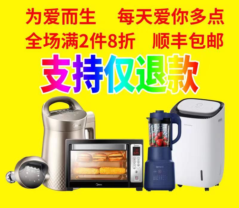 教你们如何把15块钱的海报卖到299