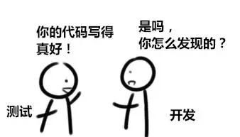 web测试需要注意哪些细节,web测试应用方法有哪些