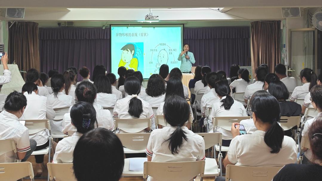 深圳华侨健康服务,深圳华侨卫生院