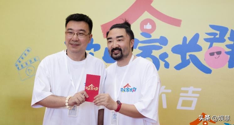 陈好电视剧欢乐家长群,张嘉益陈好首搭夫妻档