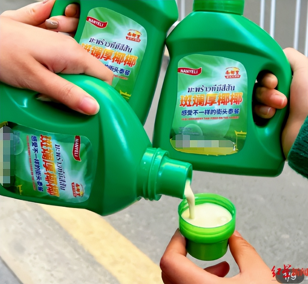 洗衣液变奶茶,洗衣液奶茶引争议