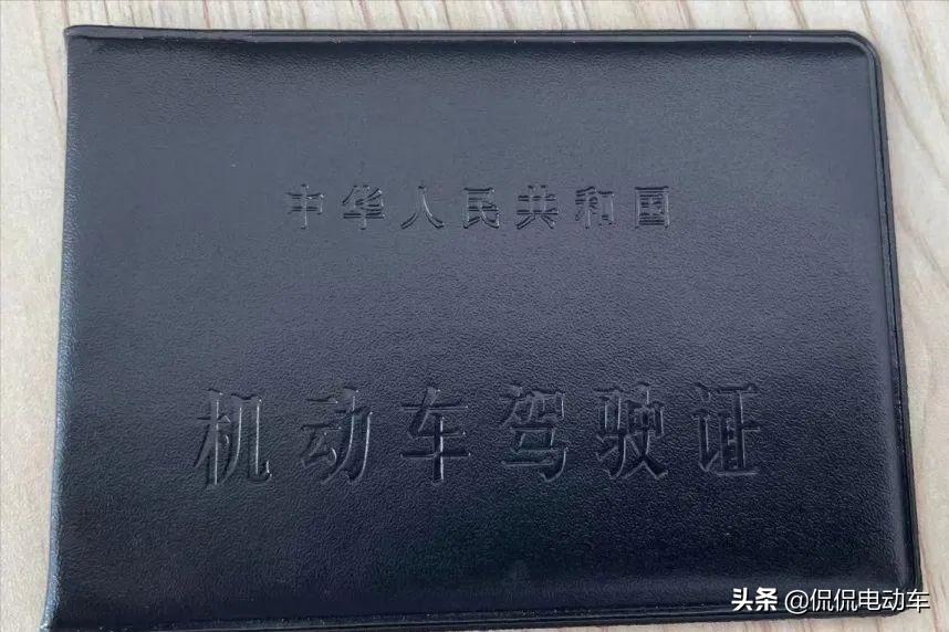 电动三轮、四轮车怎么上牌和考驾照？现在明确了！多省已出台规定