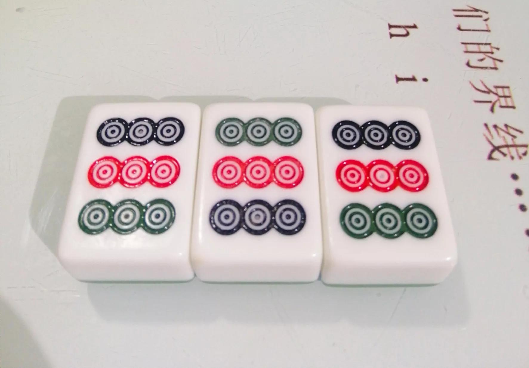 北京麻将麻将术语一览表,麻将中的专业术语附详细解释