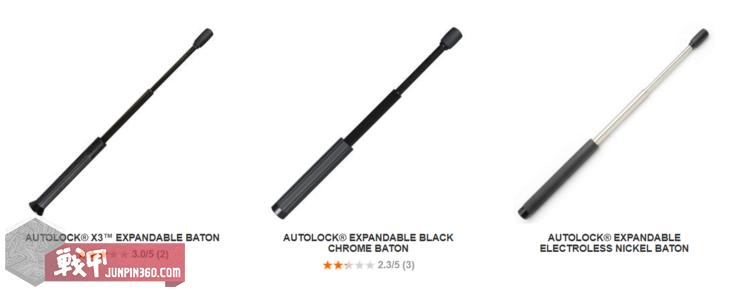 鎴樼敳灏忚鍫傜鍥涙湡,鎴樼敳璁插爞