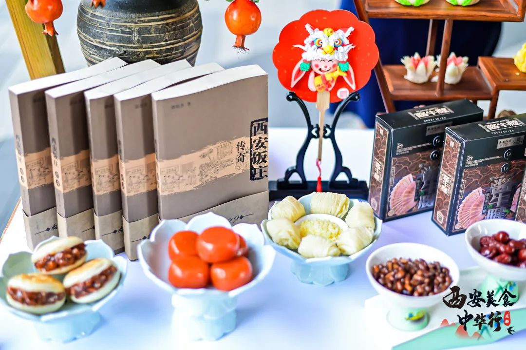 西安美食中华行厦门,西安美食麻辣香锅