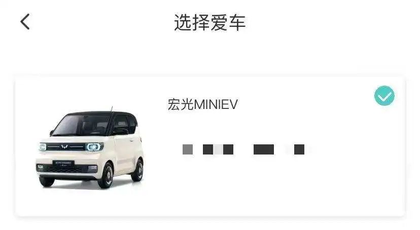 宏光miniev和奇瑞qq冰淇淋,五万块钱五菱宏光mini