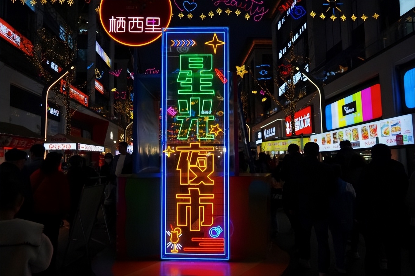 成都周边古镇一日游推荐秋冬季,成都1-2天短途旅游推荐古镇