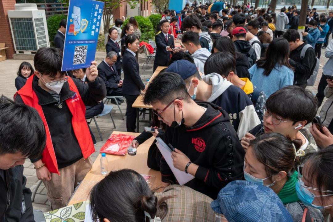 瑙︾數浣撻獙,瀛︾敓浣撻獙瑙︾數瀹為獙