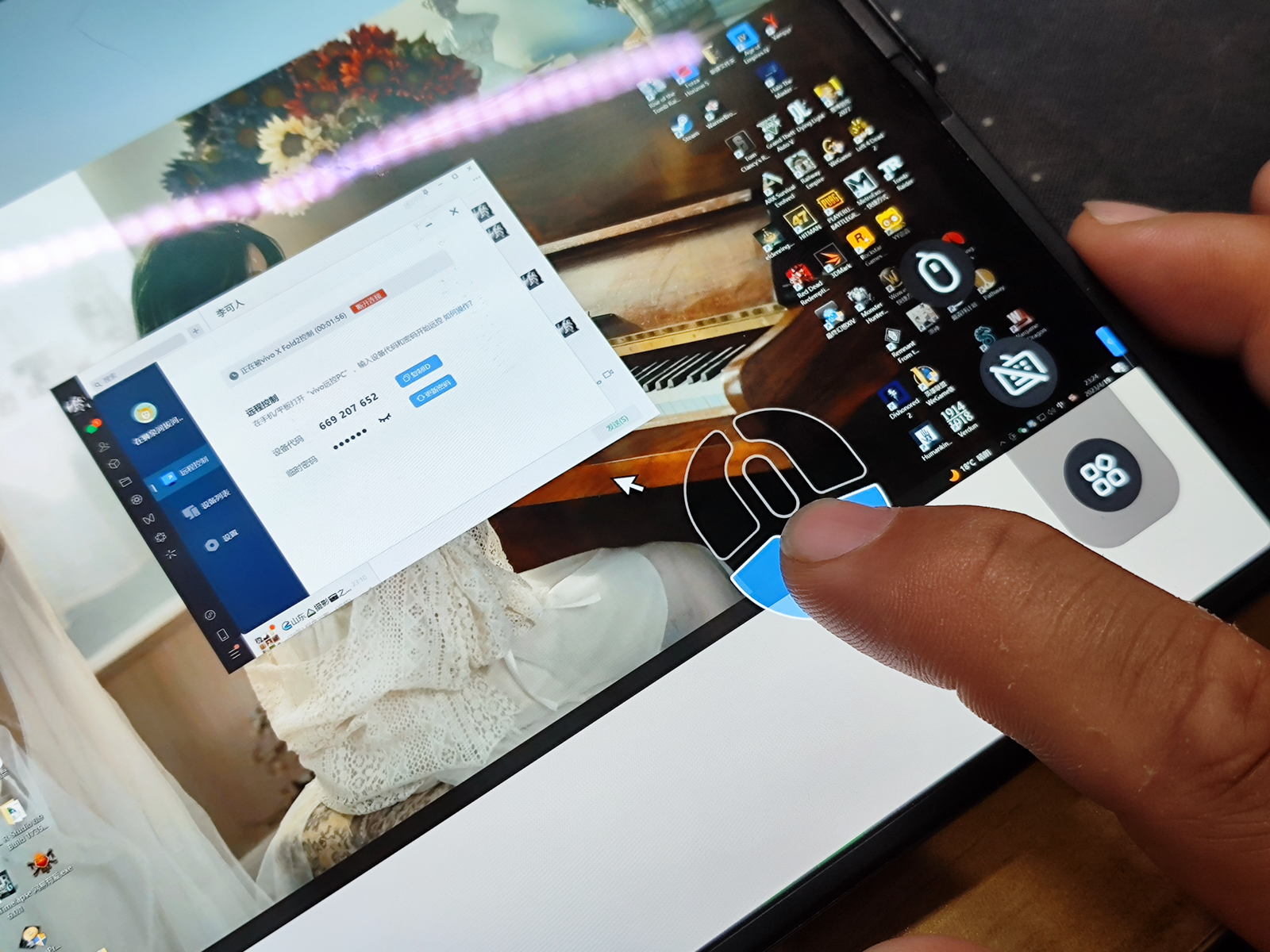 vivoxfold2质量评测,vivoxfold2评测