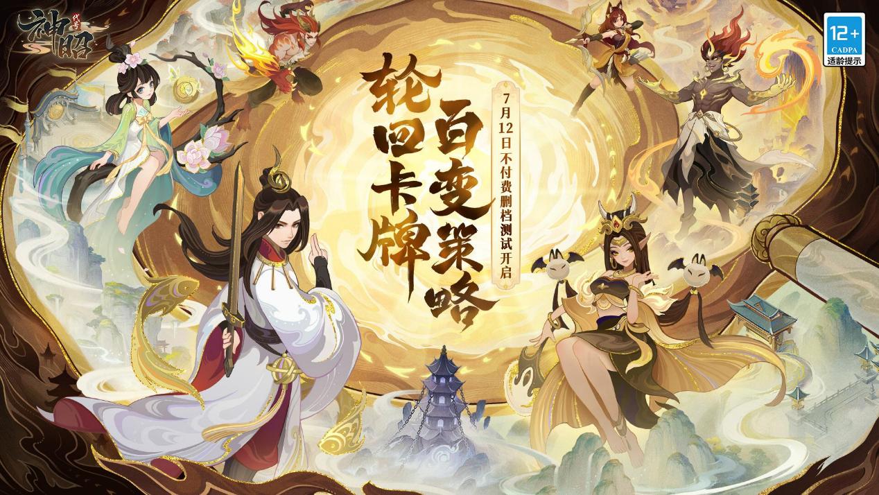 游戏最新资讯手游推荐,最新游戏手游发布信息在哪看到