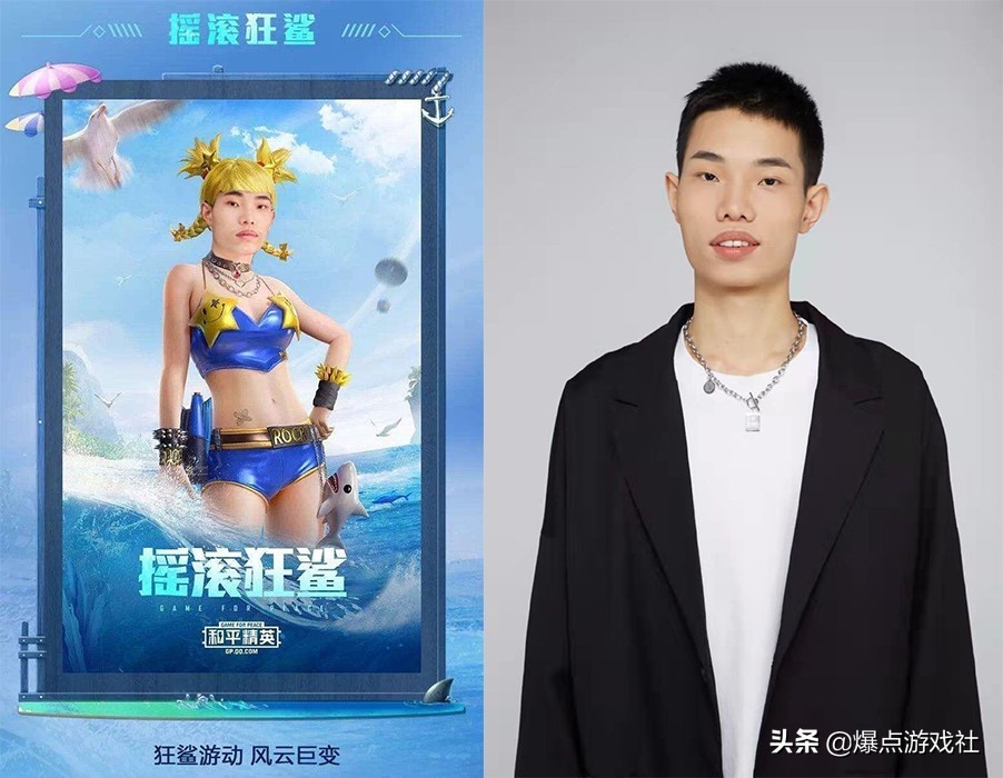 和平精英哪一个套装像黄金风衣,和平精英低配版黄金风衣怎么买