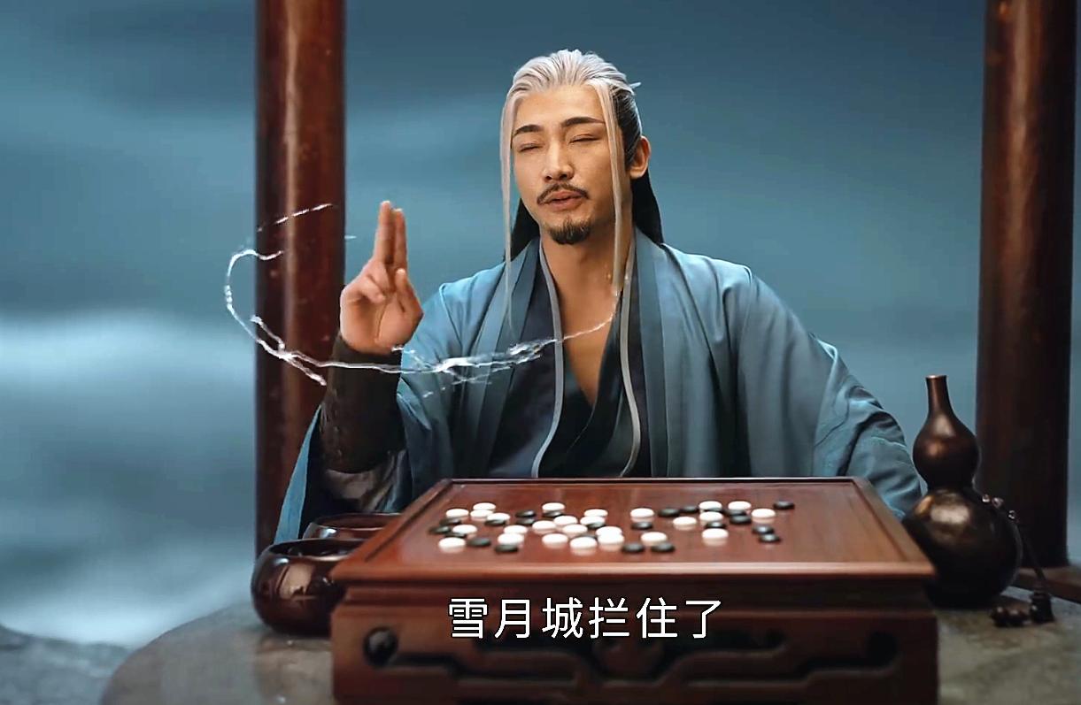 少年歌行萧瑟真的不会武功吗,少年歌行谁是好的