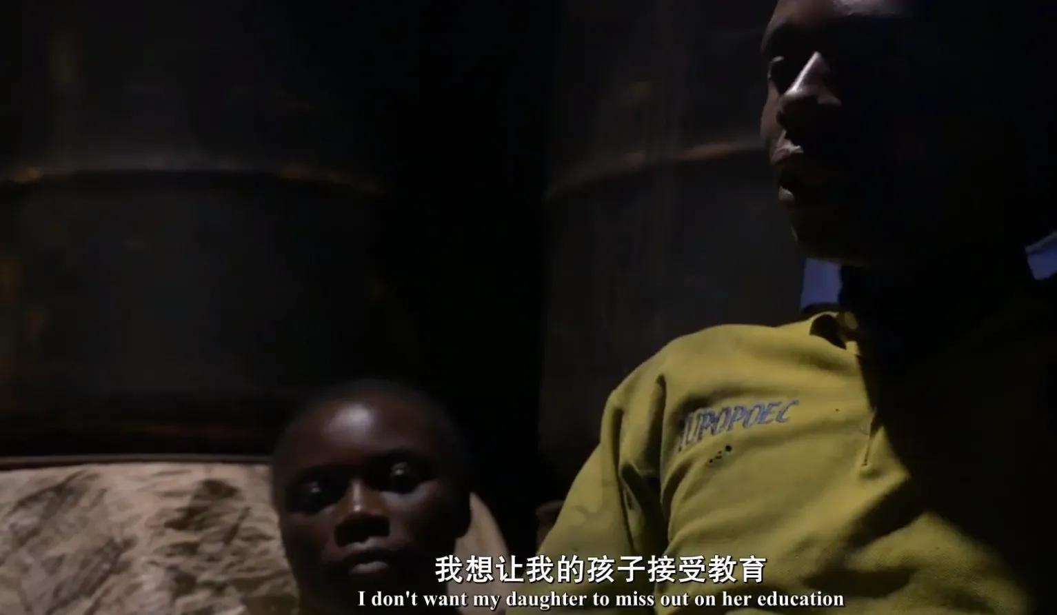 一直以为黑人穷是因为懒，真正了解后才发现，原来是自己太幸运