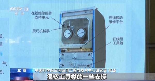 机械手灵巧,高精度视觉小机械手