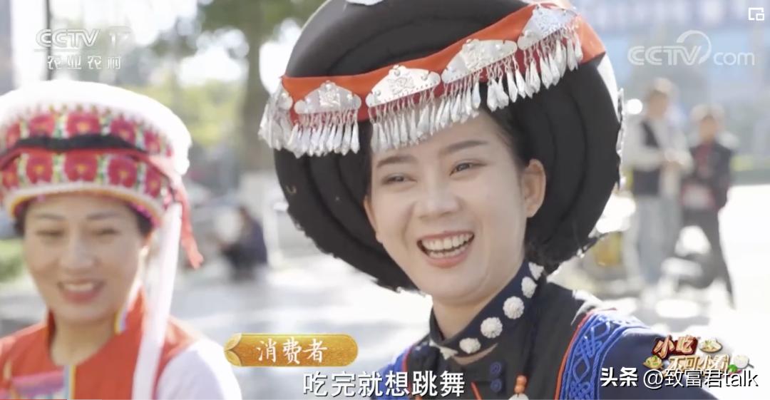 最想去打卡的早餐,藏在西南的小县城里,年产值上亿了