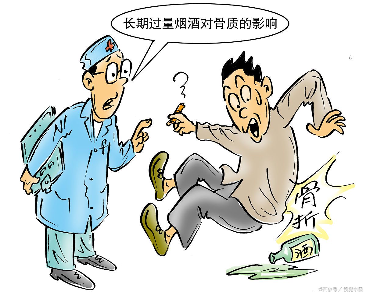 骨折之后吃哪些食物利于恢复,骨折后吃什么对骨折恢复有好处