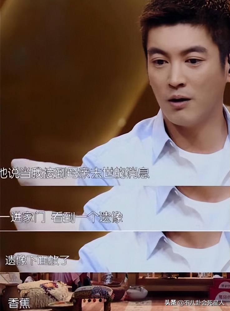 天生没子宫对口水过敏的明星,天生没子宫对口水过敏