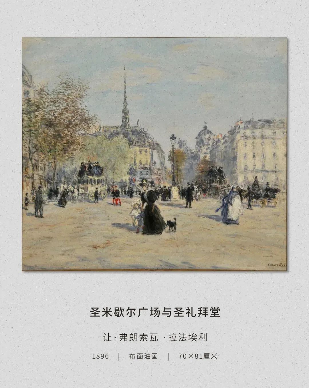 FTweekend文末有福利｜您有一份周末文艺漫游计划请查收