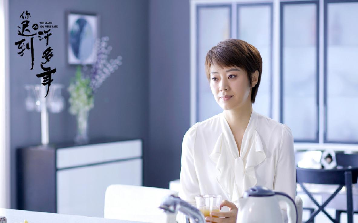 新年影后范志博,双料影后范志博