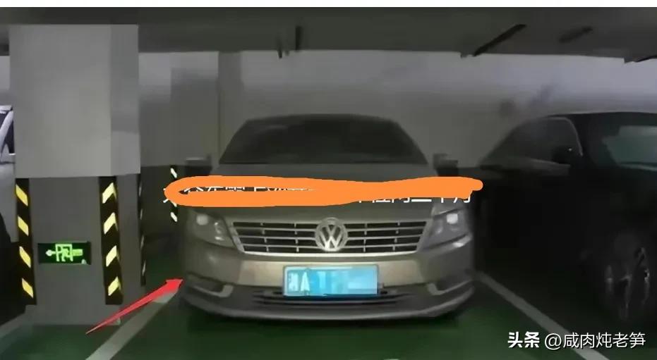 占别人车位拒不挪车怎么合法处理,遇到霸占车位要我挪车怎么办