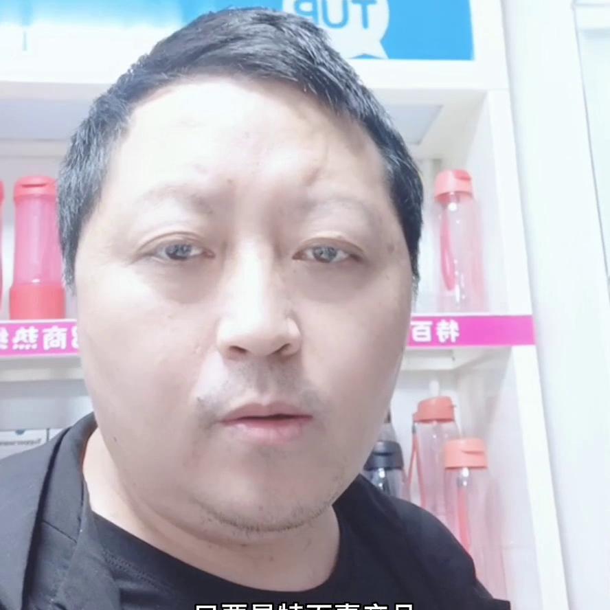 特百惠店里的水杯保证是正品吗,特百惠水杯和特百惠哪个是正品