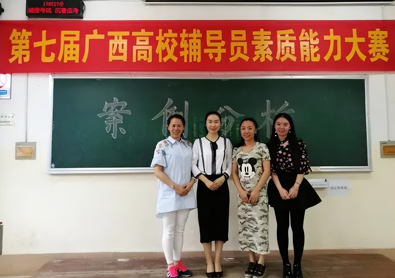 大专学校辅导员工资单,高校辅导员工资有多少