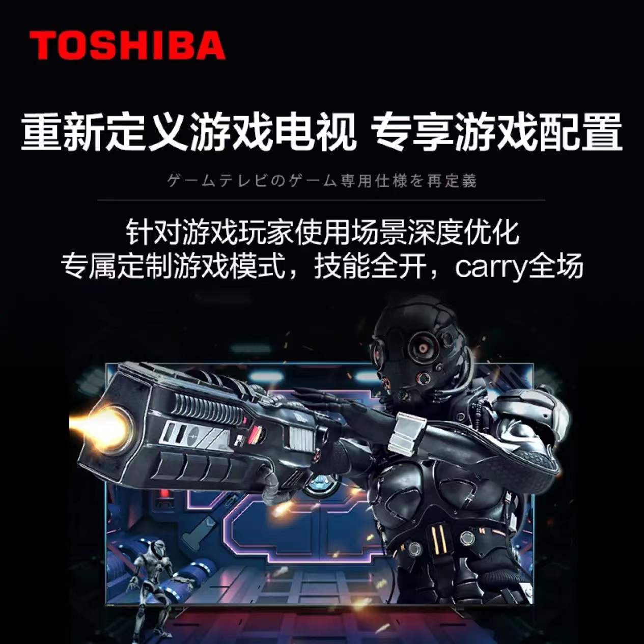 75寸电视做电脑显示器,75寸电视当电脑显示器效果