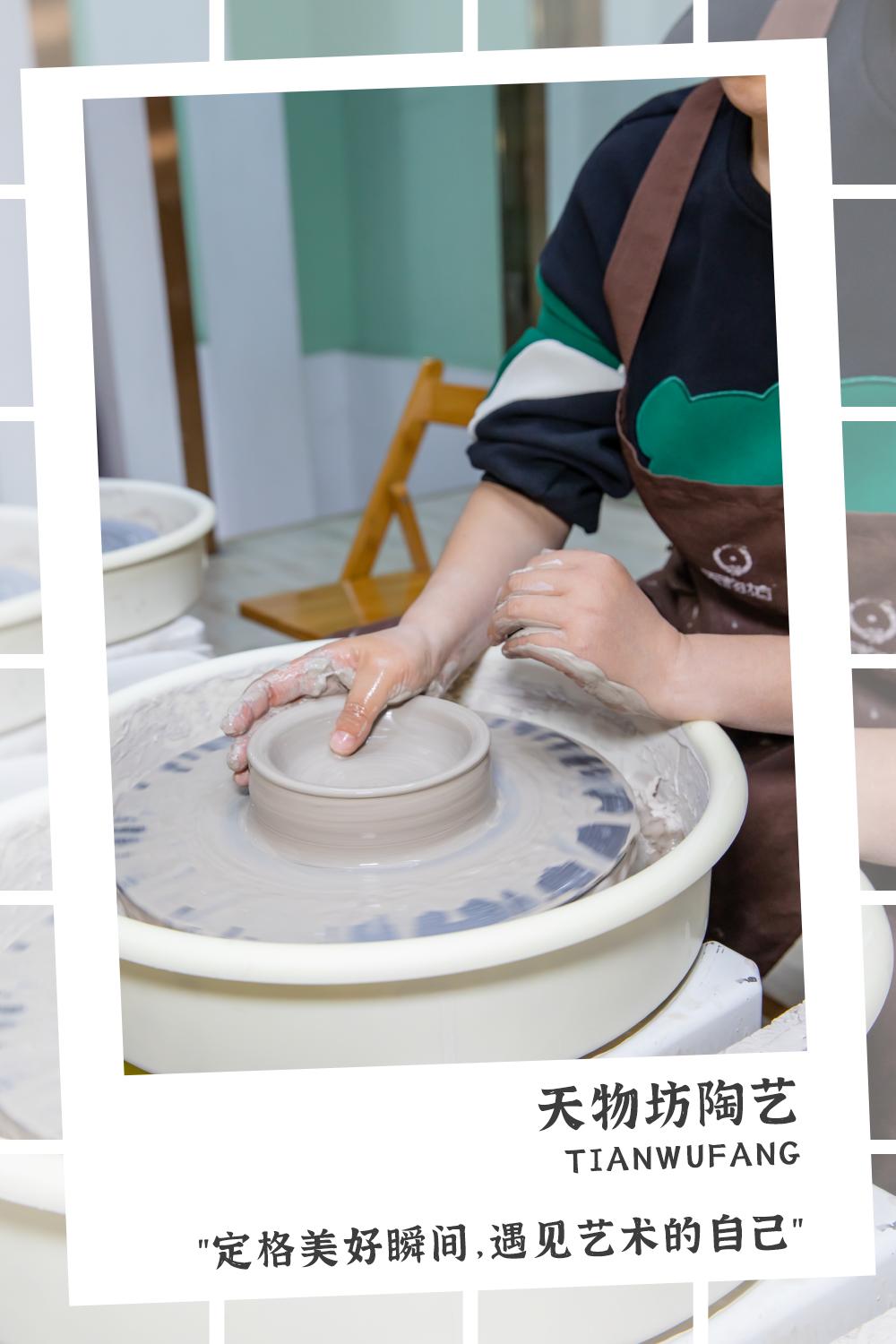 超解压！在这家大隐隐于市的陶艺馆，安静地做个手艺人