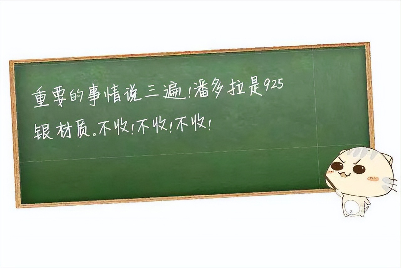 8万左右的卡地亚可以典当多少钱,卡地亚40分戒指多少钱