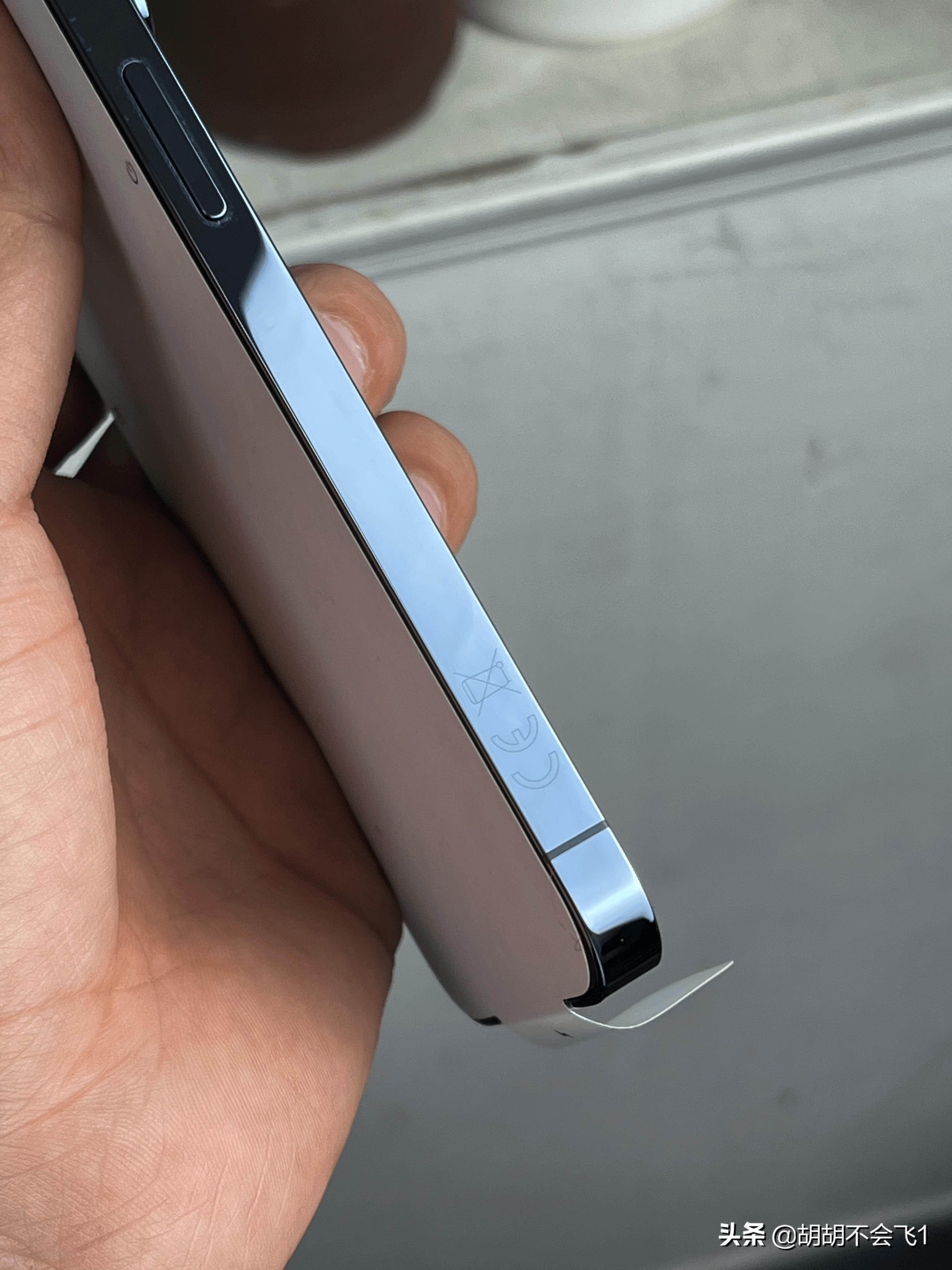 13pro256g无锁白色验机报告,二手13pro512怎么验机