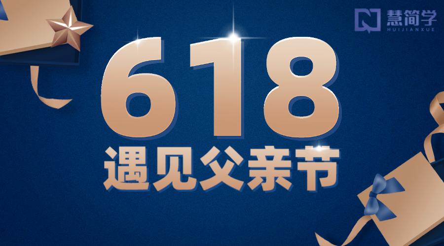 日常必备营销干货记得收藏,6月营销思路