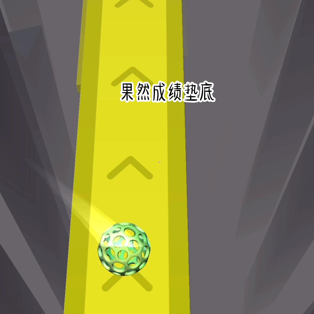 搬砖玄幻小说,搬砖短句文案